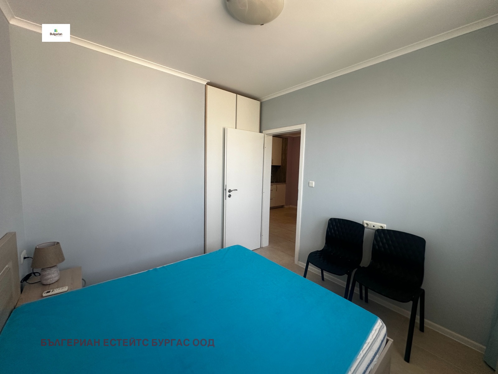 ������� 2-����� | Imot.bg � ����������� 14