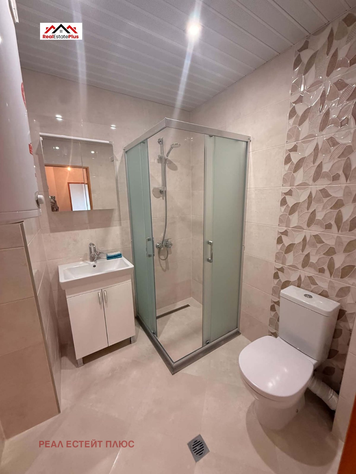 ������� 2-����� | Imot.bg � ����������� 7