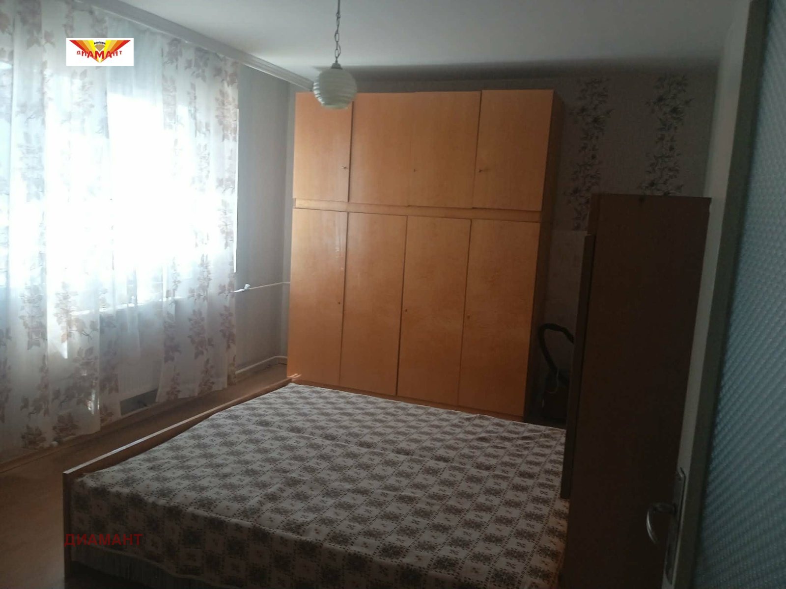 ������� 3-����� | Imot.bg � ����������� 5