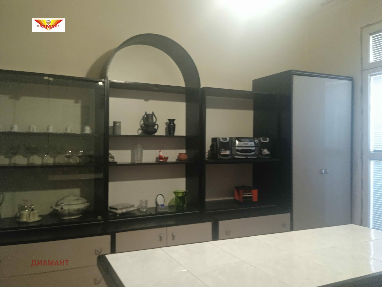 ������� 3-����� | Imot.bg � ����������� 14