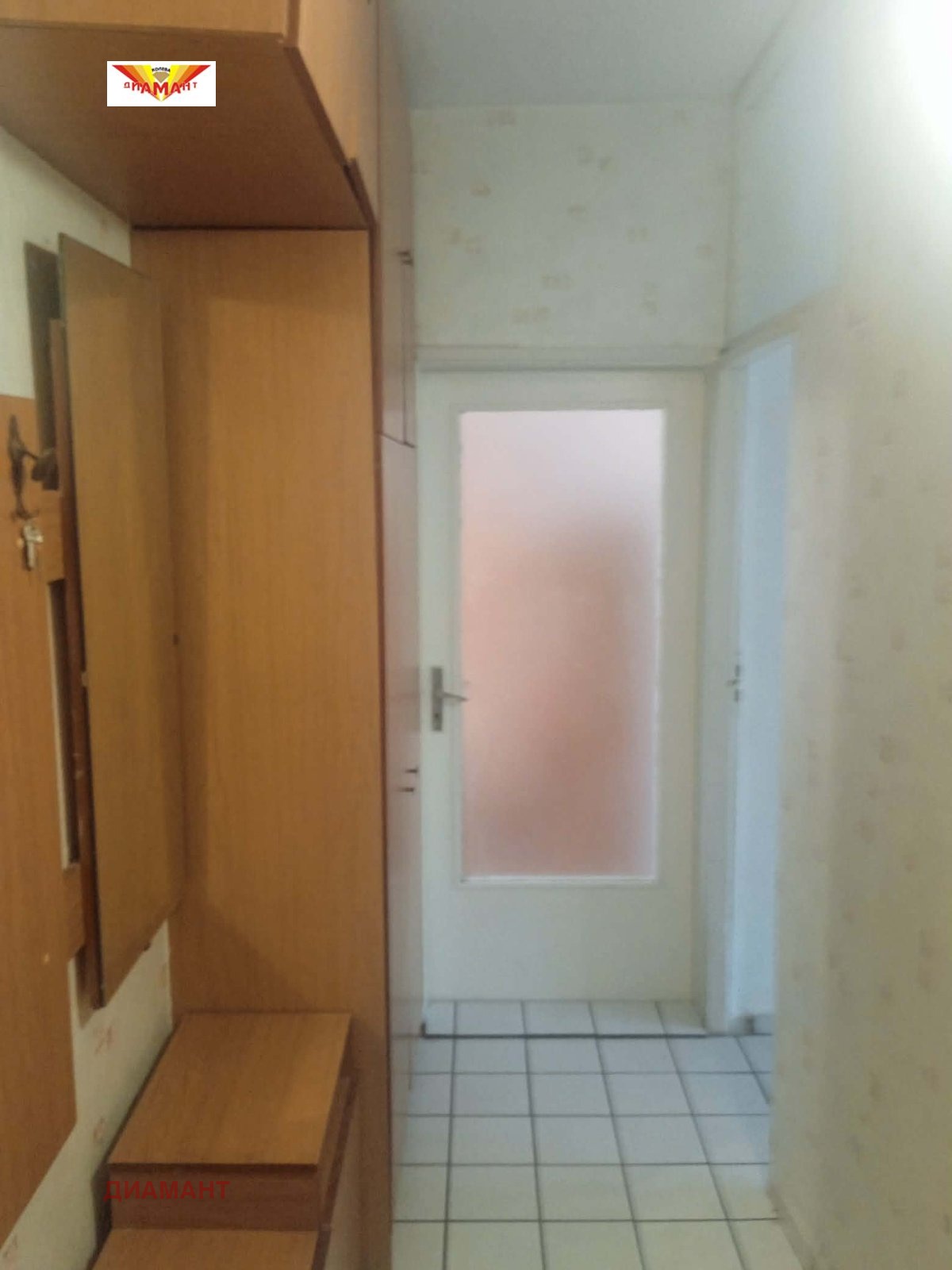 ������� 3-����� | Imot.bg � ����������� 3