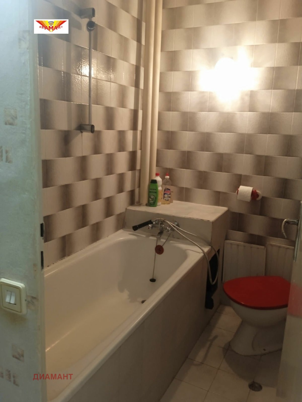 ������� 3-����� | Imot.bg � ����������� 11