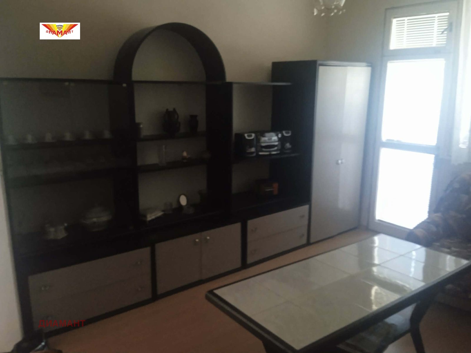 ������� 3-����� | Imot.bg � ����������� 13