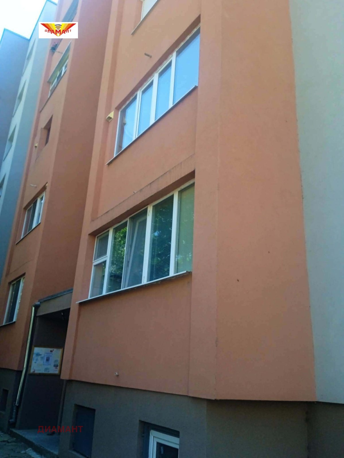 ������� 3-����� | Imot.bg � ����������� 1