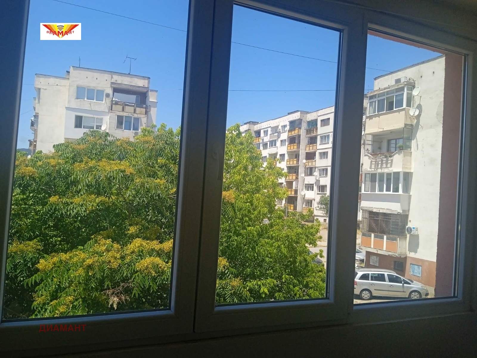 ������� 3-����� | Imot.bg � ����������� 7