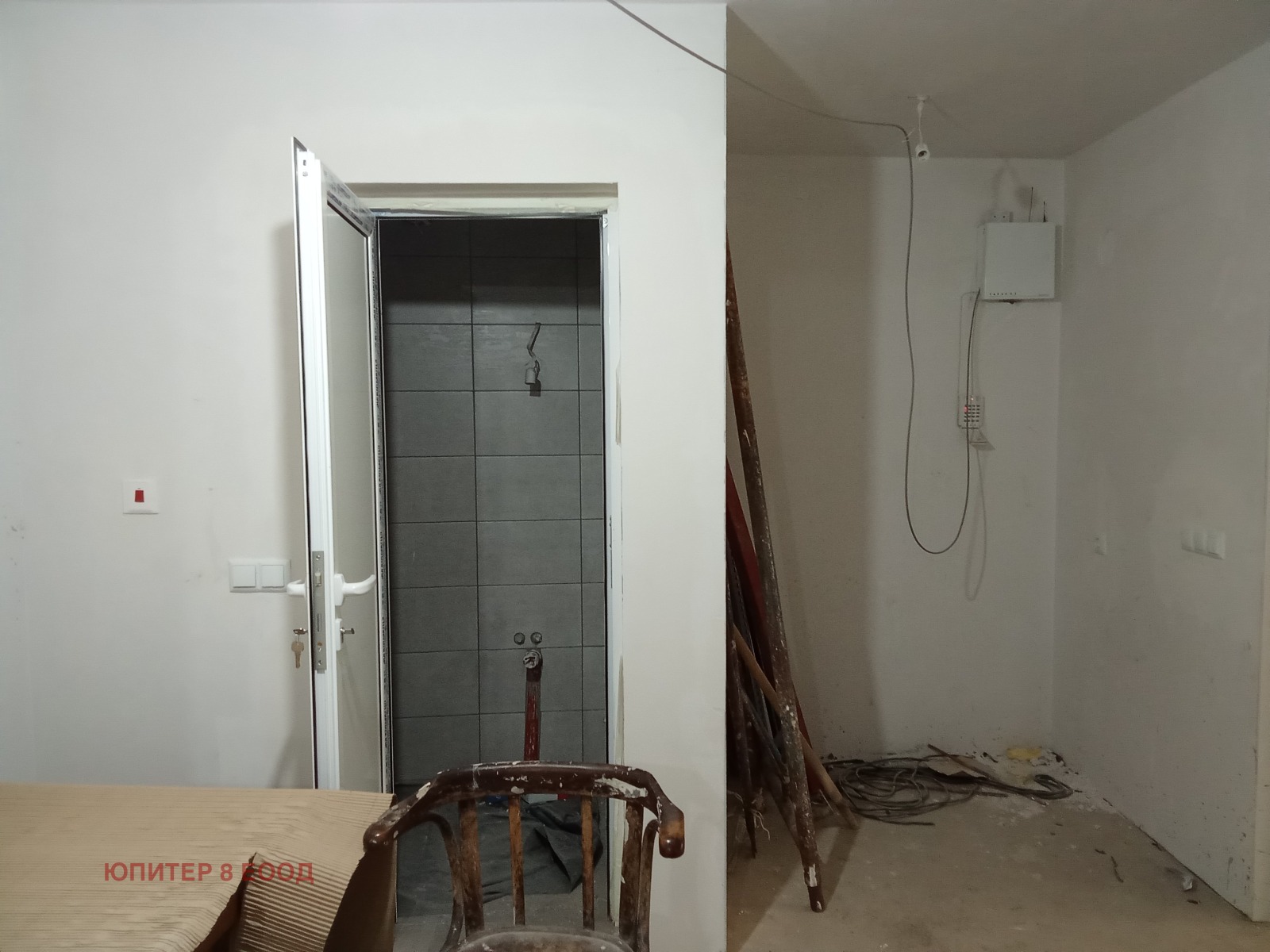 ������� 3-����� | Imot.bg � ����������� 11