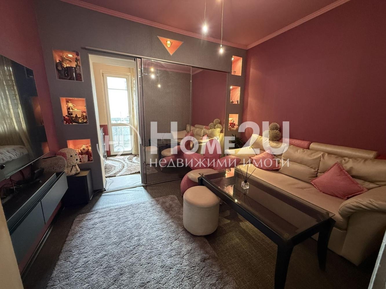 ������� 3-����� | Imot.bg � ����������� 1