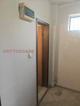 ������� 1-����� | Imot.bg � ����� ������ 4