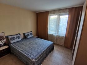 ������� 2-����� | Imot.bg � ����� ������ 15