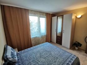 ������� 2-����� | Imot.bg � ����� ������ 16