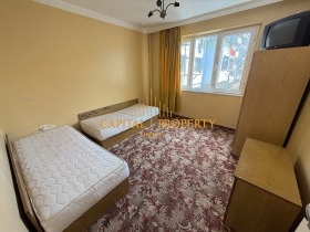  2- | Imot.bg    2