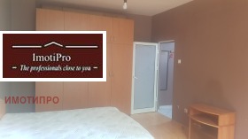 Studio Svoboda, Sofia