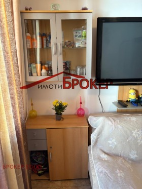  1- | Imot.bg    8