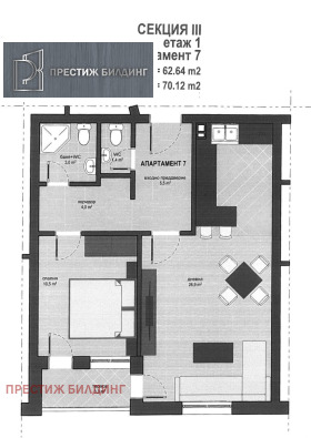 ������� 2-����� | Imot.bg � ����� ������ 3