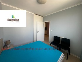 ������� 2-����� | Imot.bg � ����� ������ 14