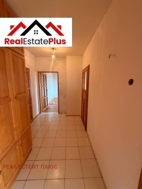 ������� 2-����� | Imot.bg � ����� ������ 5