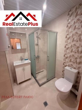������� 2-����� | Imot.bg � ����� ������ 7