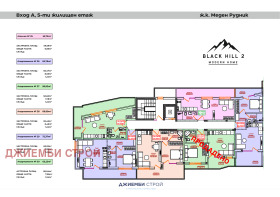 ������� 3-����� | Imot.bg � ����� ������ 14