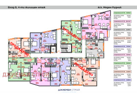 ������� 3-����� | Imot.bg � ����� ������ 13