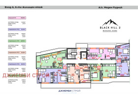 ������� 3-����� | Imot.bg � ����� ������ 16