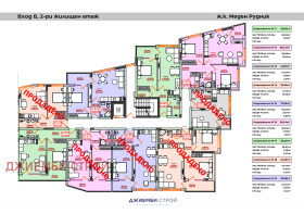 ������� 3-����� | Imot.bg � ����� ������ 9