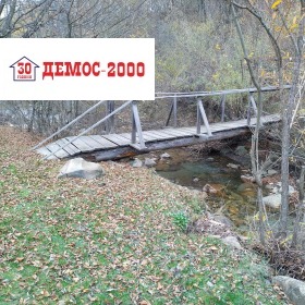 ������� ������ | Imot.bg � ����� ������ 2