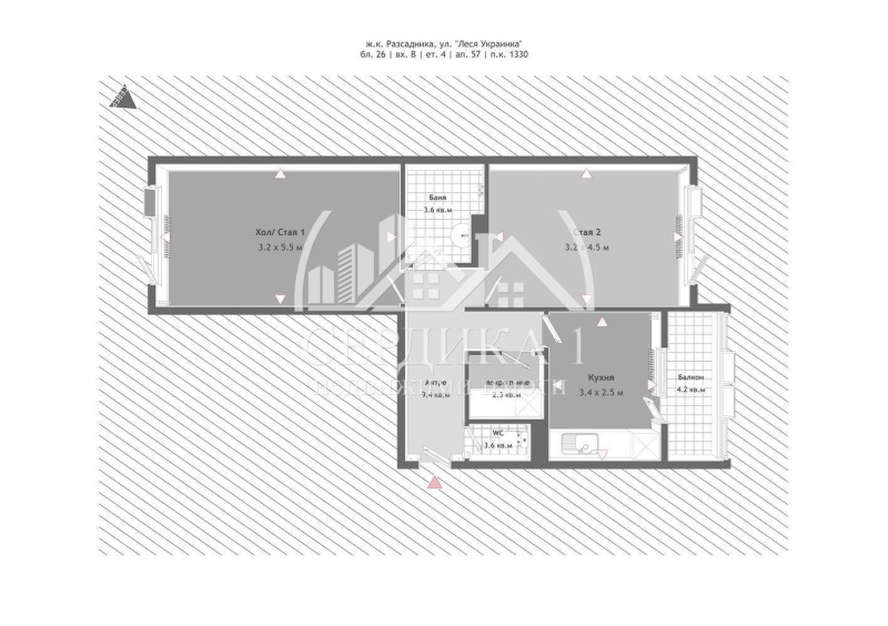 Продава 2-СТАЕН, гр. София, Разсадника, снимка 9 - Aпартаменти - 48516973