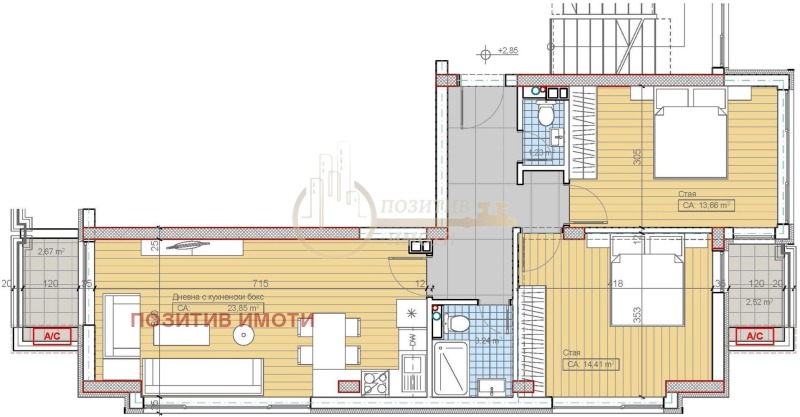 Продава 3-СТАЕН, гр. София, Павлово, снимка 15 - Aпартаменти - 47407700