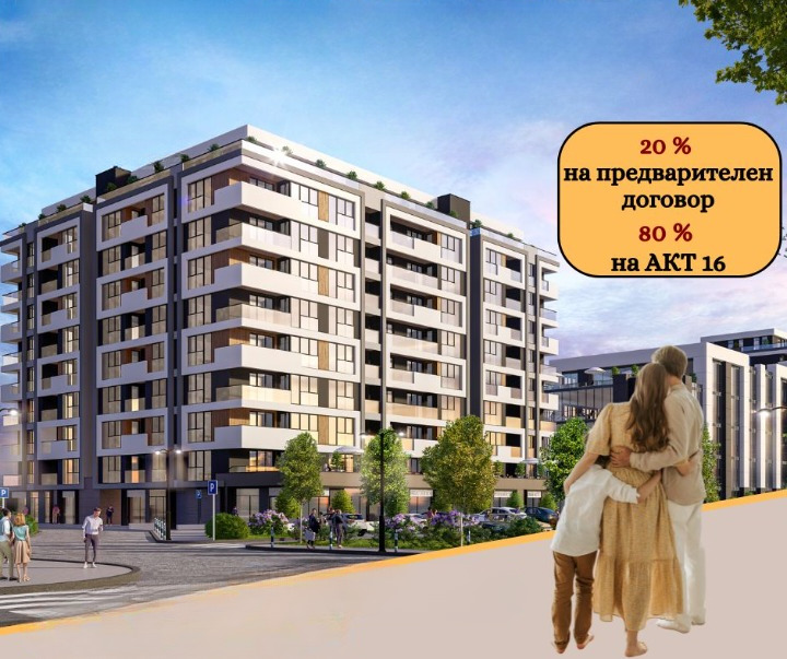 Продава 3-СТАЕН, град Пловдив, Тракия • 195760 € / 382873.28 лв. • 80374053 1