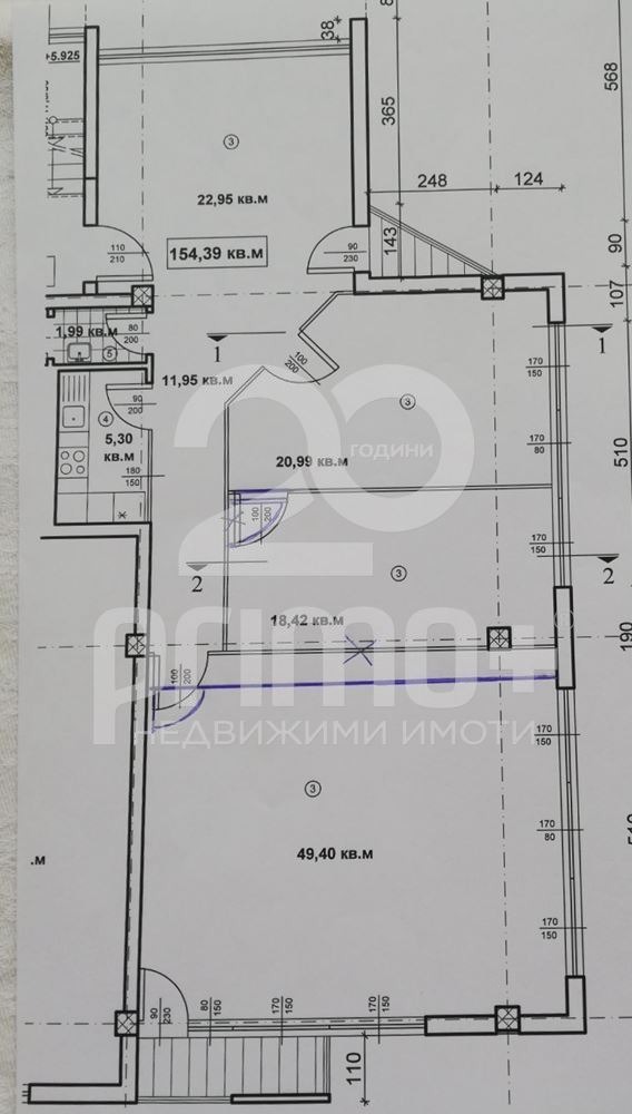Продава ОФИС, гр. София, Овча купел, снимка 10 - Офиси - 54106202