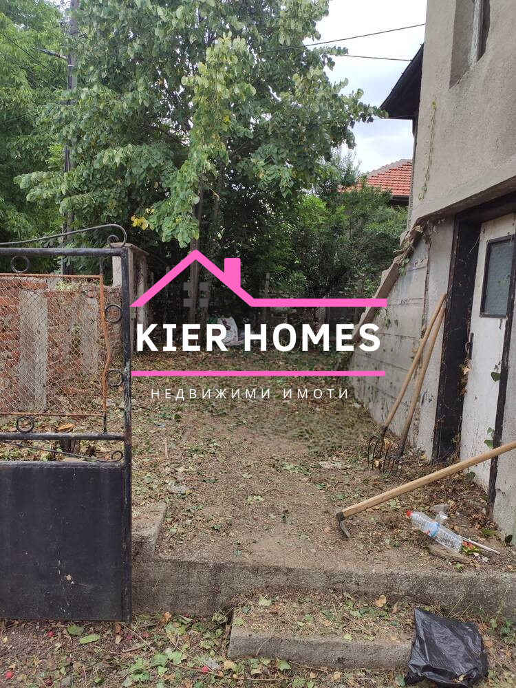 Продава КЪЩА, гр. Харманли, област Хасково, снимка 4 - Къщи - 54289967