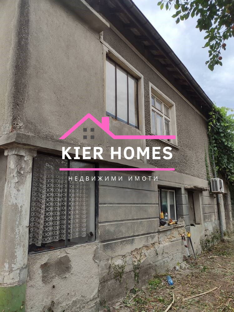 Продава КЪЩА, гр. Харманли, област Хасково, снимка 3 - Къщи - 54289967