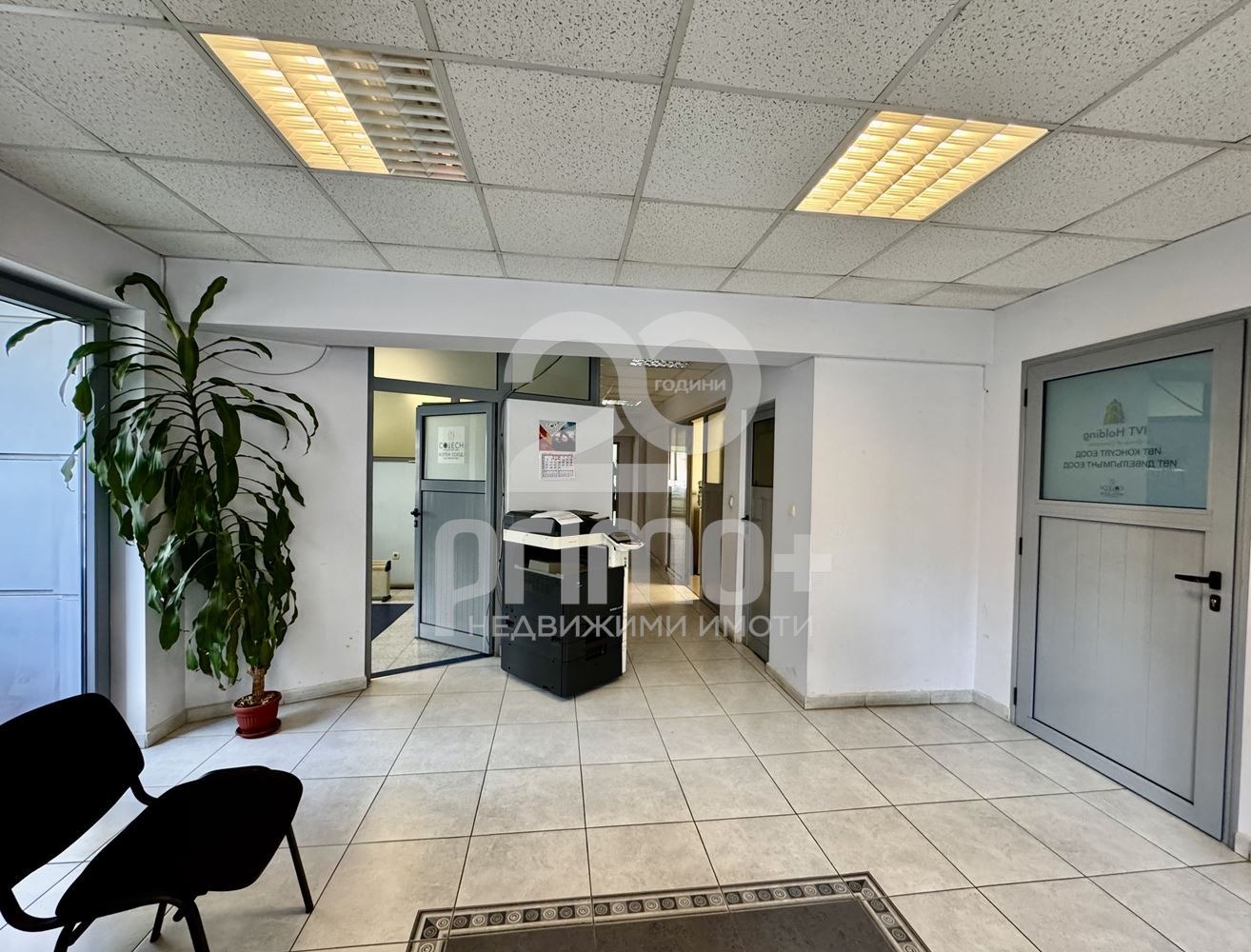 Продава ОФИС, гр. София, Овча купел, снимка 2 - Офиси - 54106202