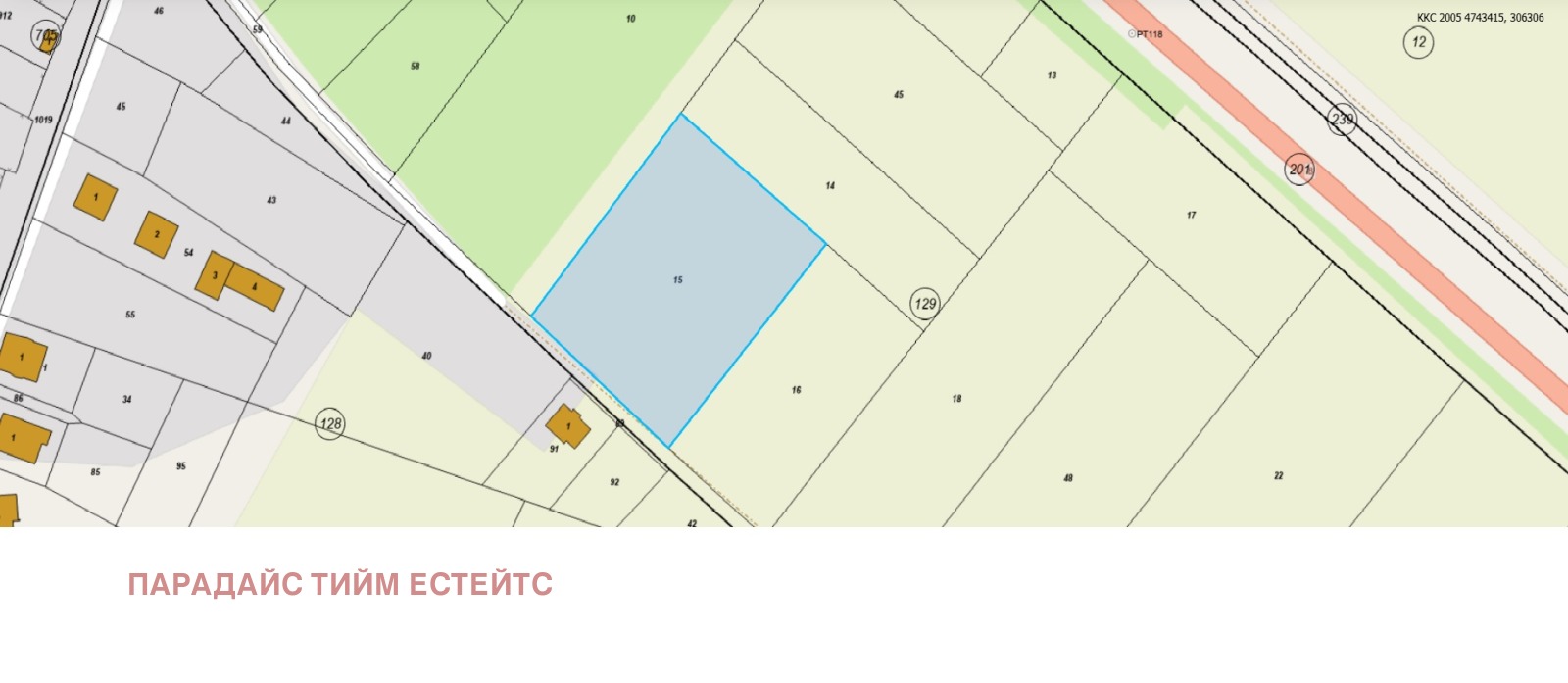 Продава ПАРЦЕЛ, с. Хераково, област София област, снимка 2 - Парцели - 43673021