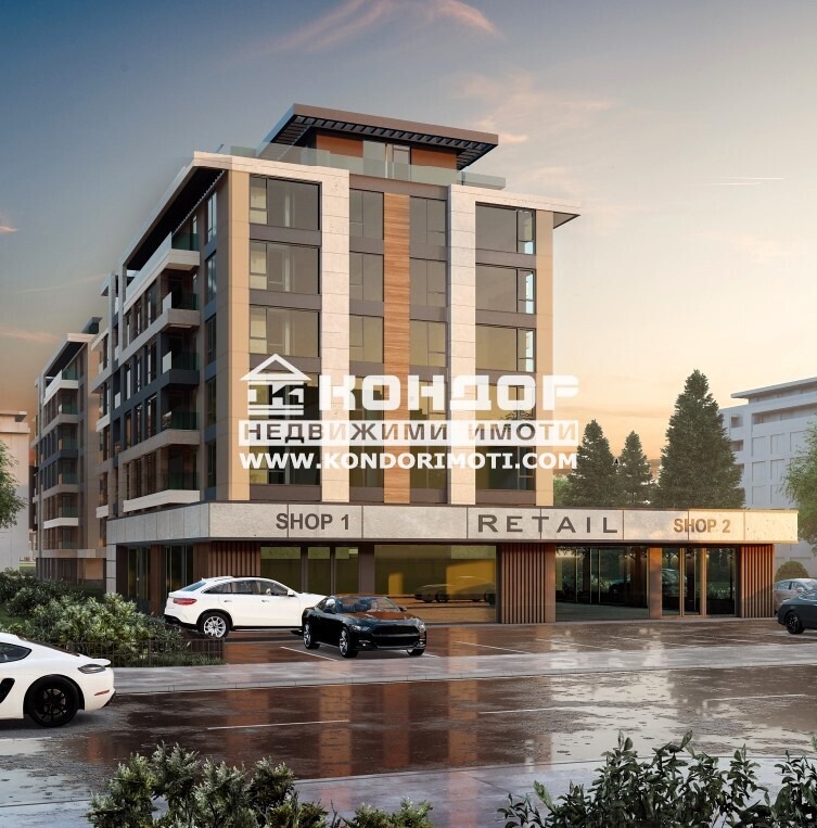 ������� 3-����� | Imot.bg � ����������� 1