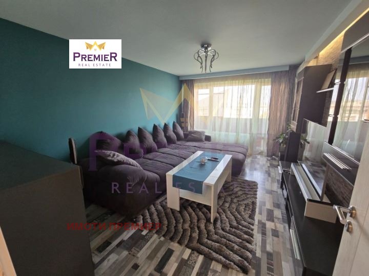 ������� 4-����� | Imot.bg � ����������� 4