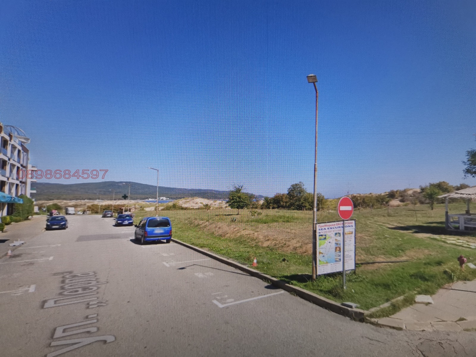 ������� 1-����� | Imot.bg � ����������� 8