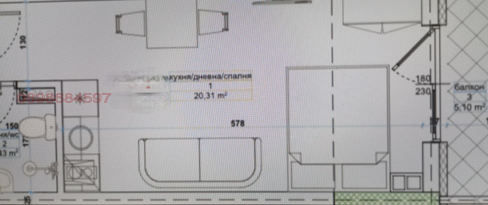 ������� 1-����� | Imot.bg � ����������� 7