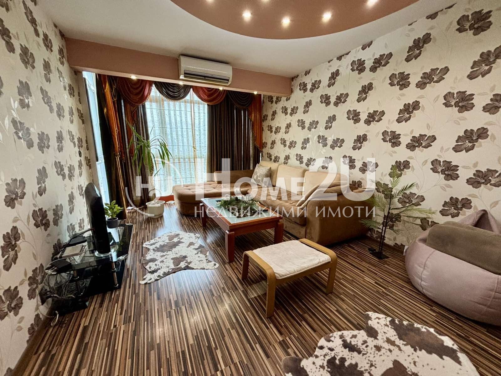 ������� 2-����� | Imot.bg � ����������� 1