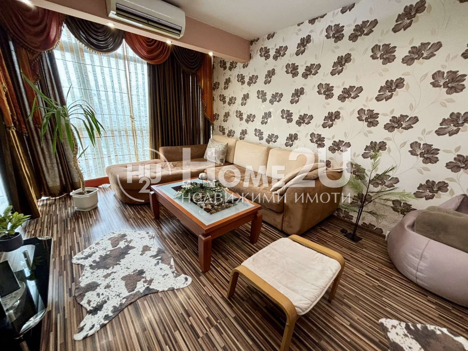 ������� 2-����� | Imot.bg � ����������� 2