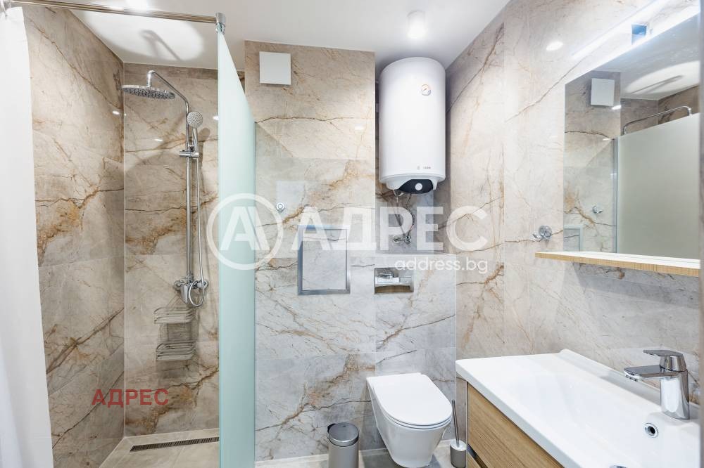 ������� 2-����� | Imot.bg � ����������� 7