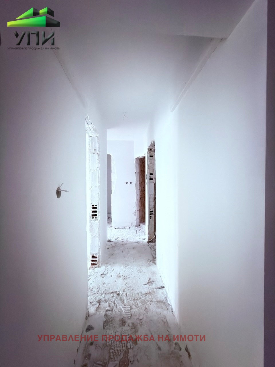 ������� 2-����� | Imot.bg � ����������� 7