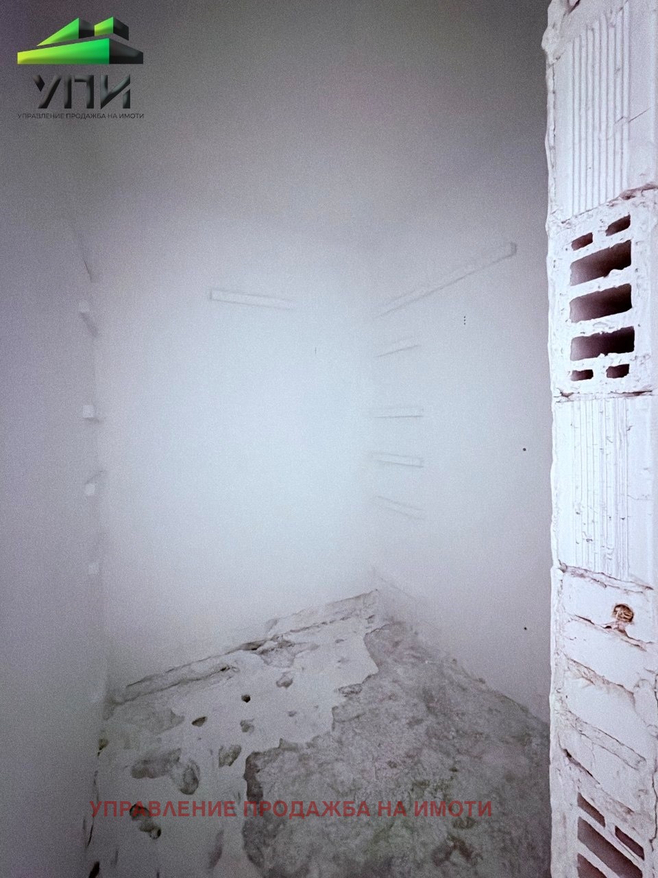 ������� 2-����� | Imot.bg � ����������� 11