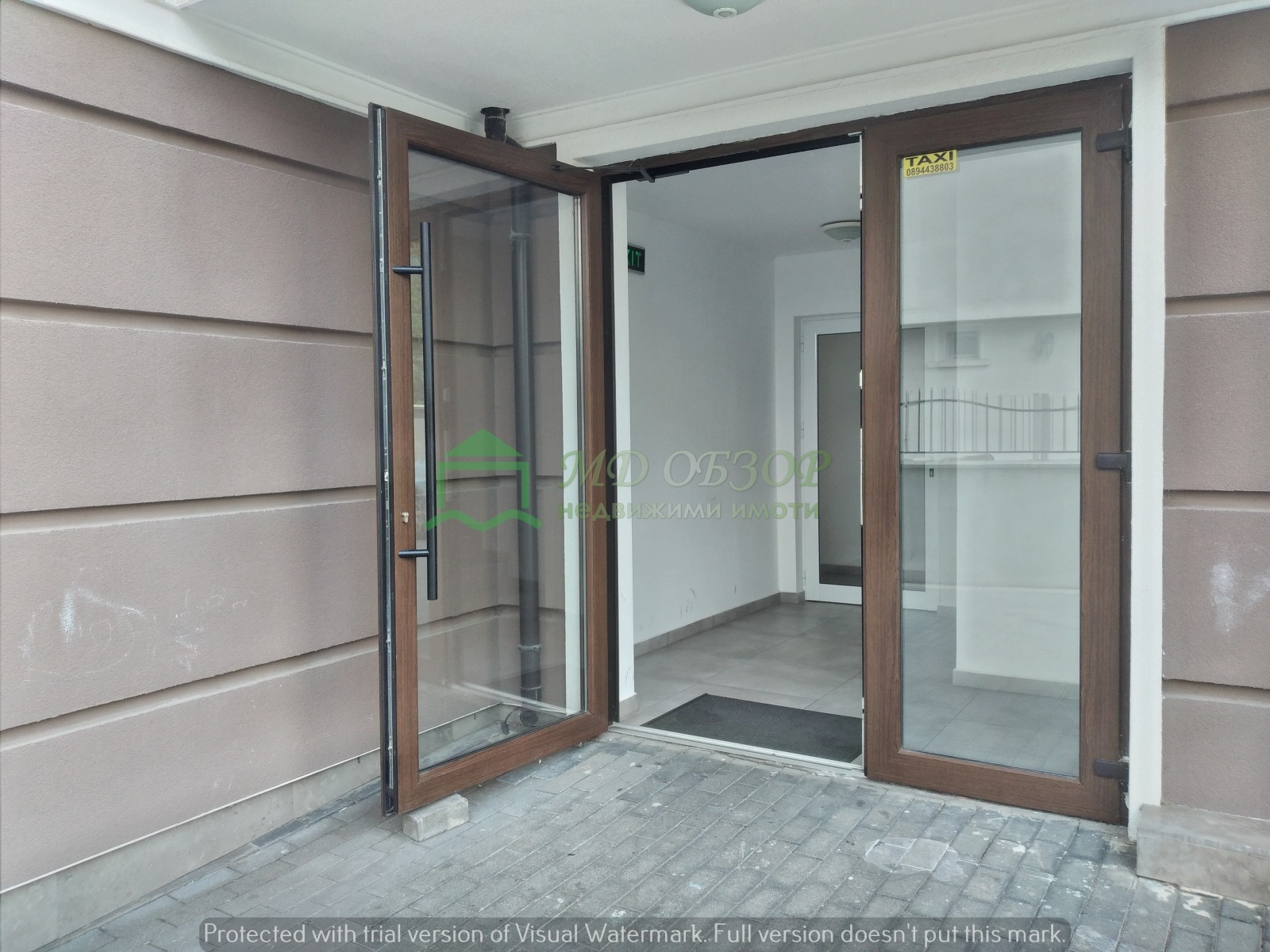 ������� 2-����� | Imot.bg � ����������� 6