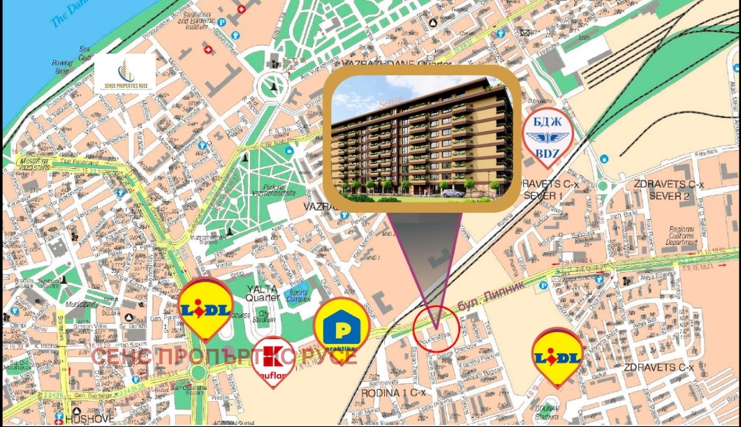 ������� 3-����� | Imot.bg � ����������� 5