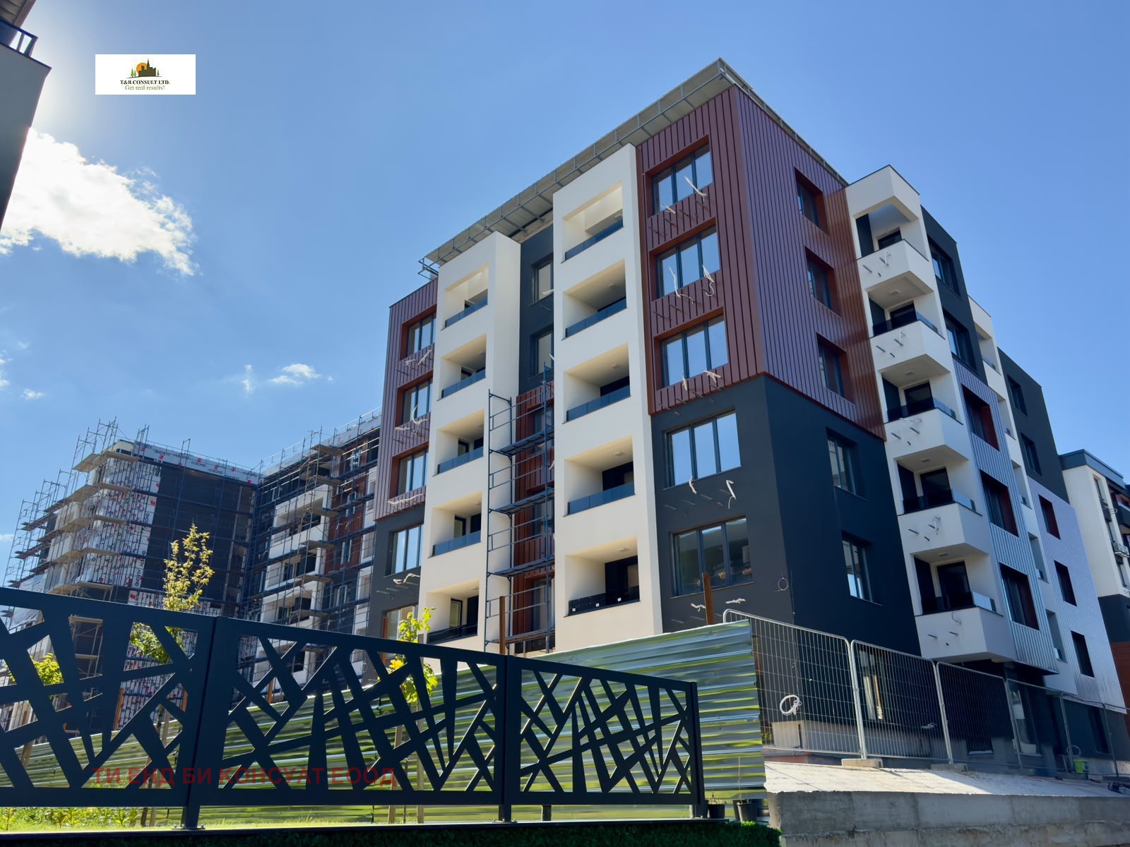 ������� 3-����� | Imot.bg � ����������� 1