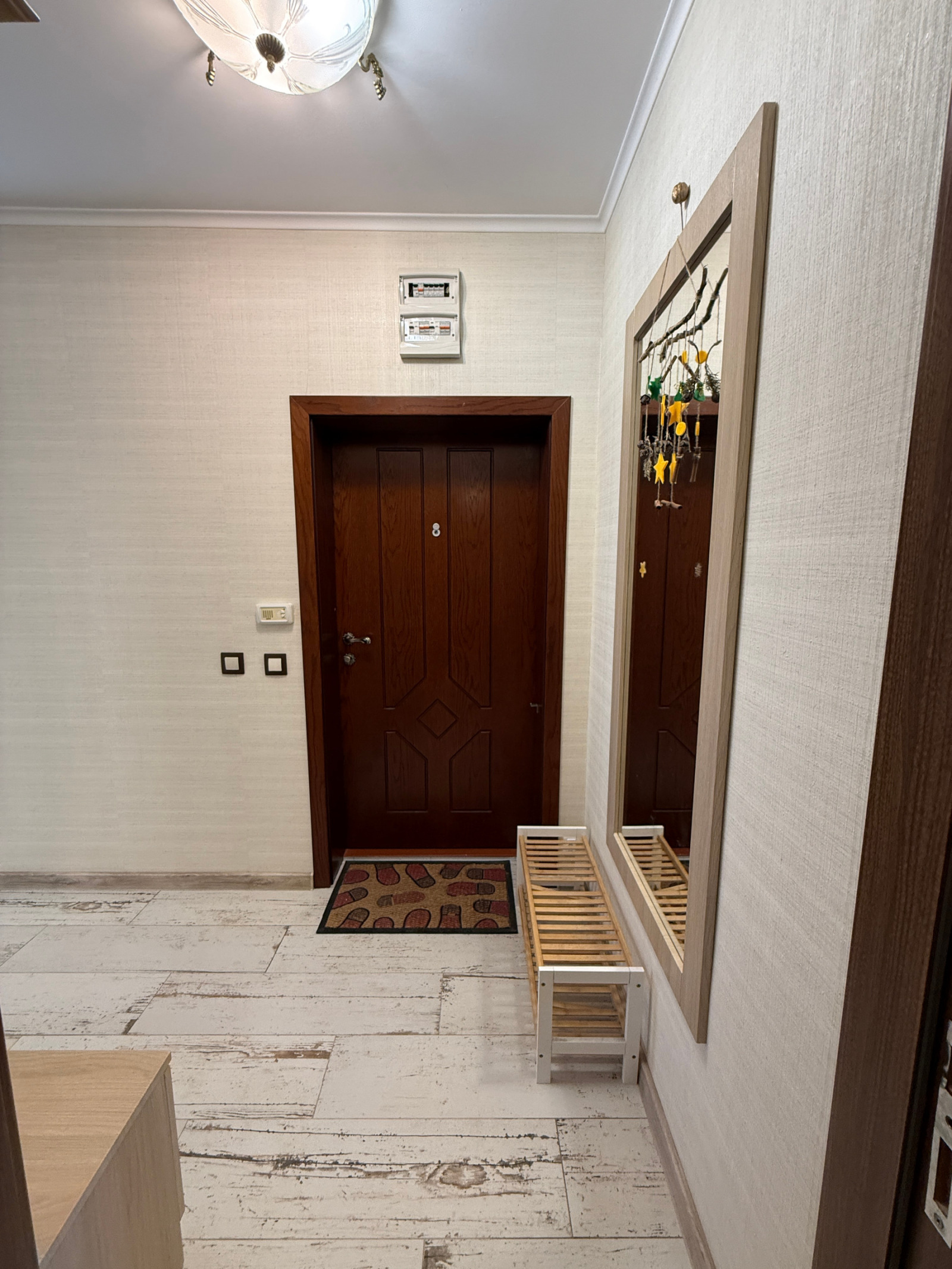 ������� 3-����� | Imot.bg � ����������� 6