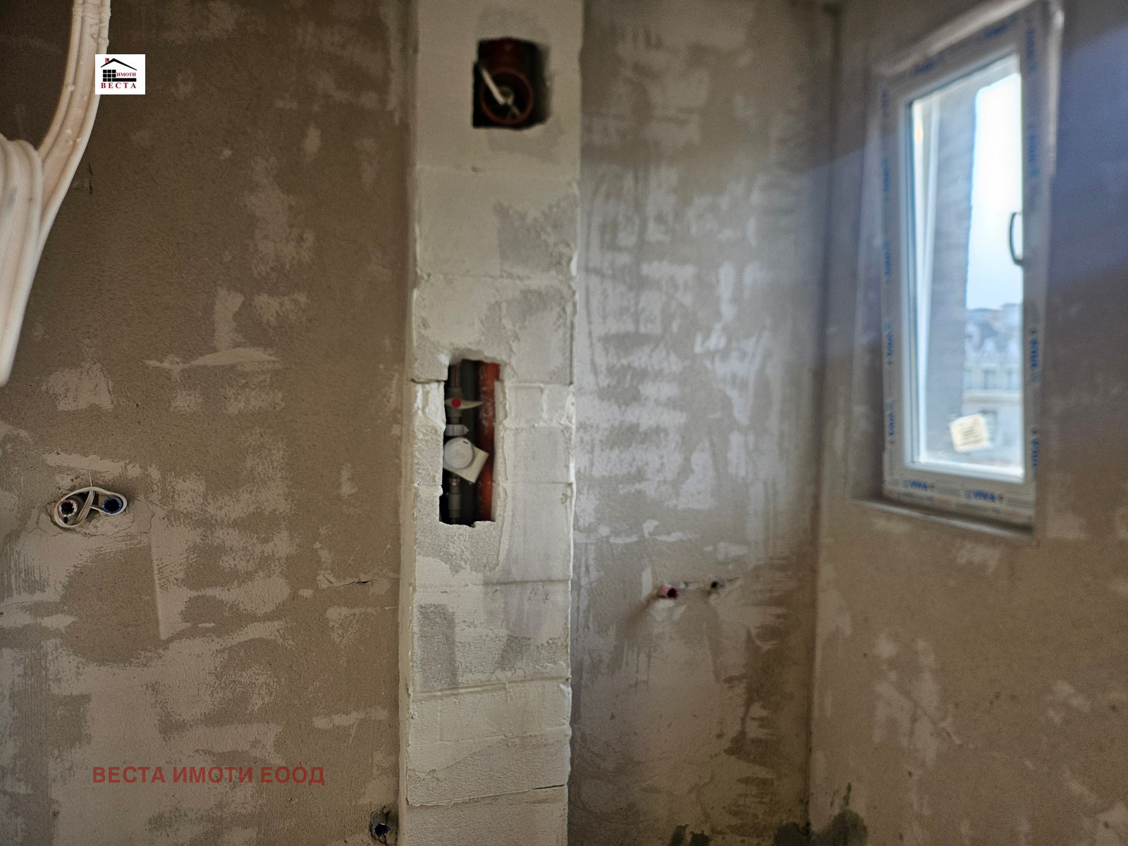 ������� ������� | Imot.bg � ����������� 10