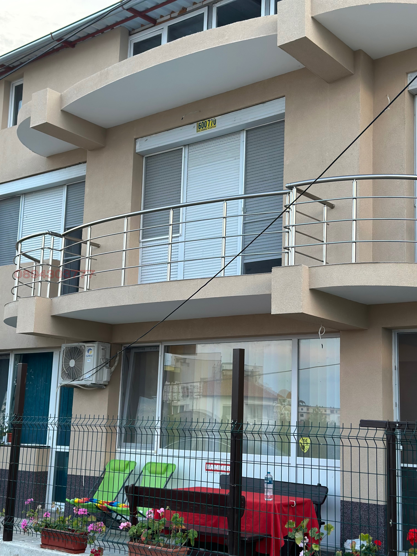 ������� ���� | Imot.bg � ����������� 1