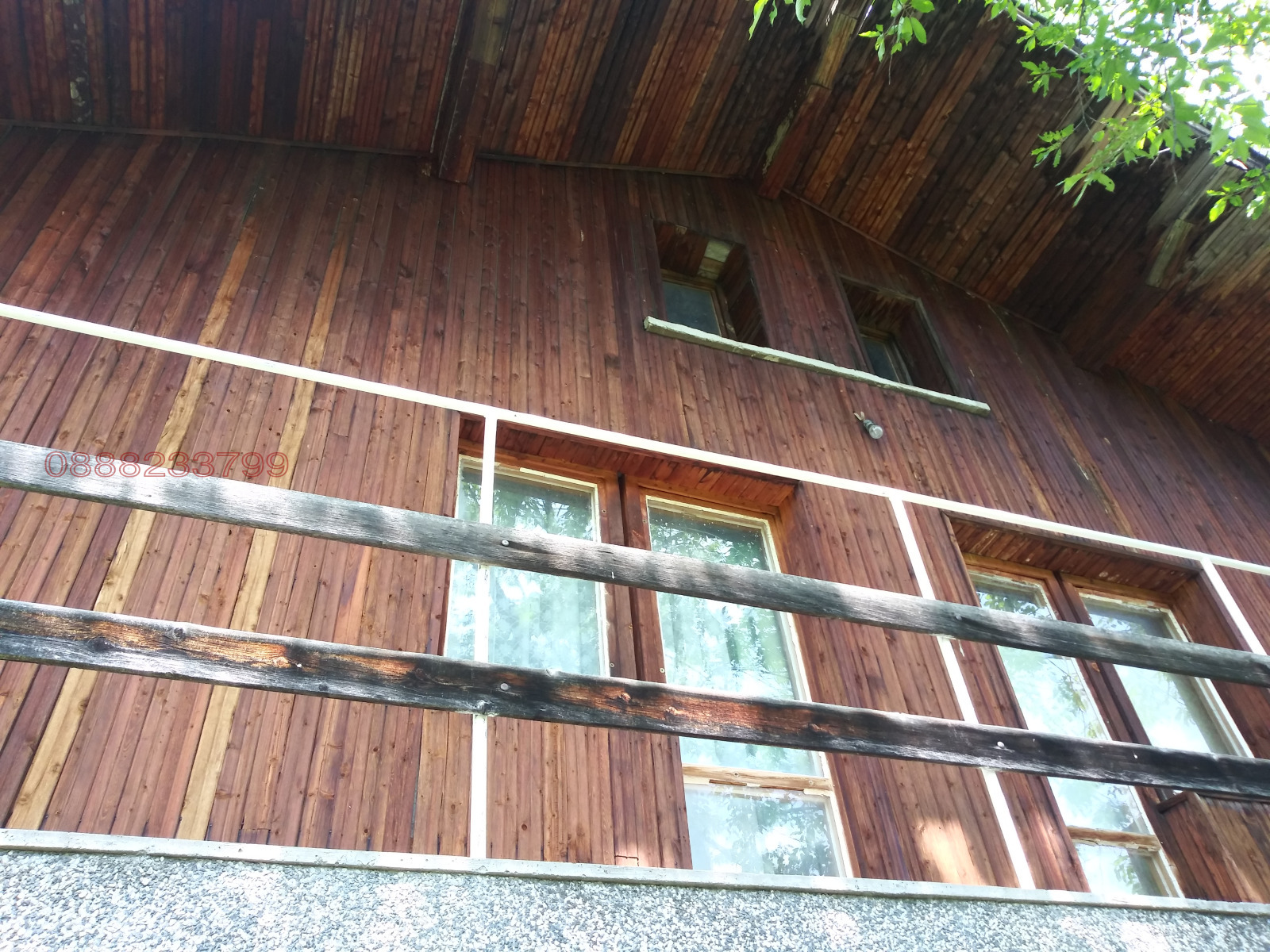 ������� ���� | Imot.bg � ����������� 3